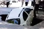 فرونشست ناگهانی زمین یک کوییک را گرفتار کرد