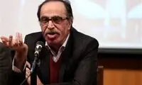 برای تلویزیونی که باخت را انتخاب کرده است