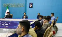 تیپ و مدل موی متفاوت مهمان رئیسی سوژه شد