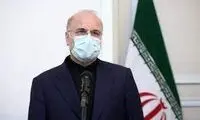 افشاگری جدید درباره جنجال سیسمونی گیت