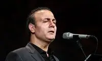 کنسرت باشکوه علیرضا قربانی بعد از فوت همسرش