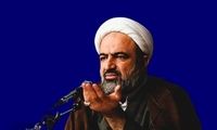 حمله تند رسایی به پیشنهاد جدید پزشکیان