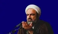 حمله تند رسایی به پیشنهاد جدید پزشکیان