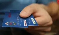 زمان توزیع کوپن الکترونیکی