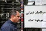 قیمت دلار، طلا و سکه امروز دوشنبه ۱۹ مرداد ۱۴۰۵