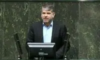 دومین کارت زرد مجلس انقلابی به دولت رئیسی 