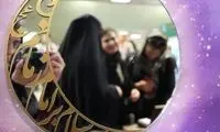 اقدام عجیب برخی دانشجویان در مترو تهران