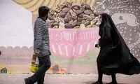 گزارش هولناک بانک جهانی از خط فقر در ایران