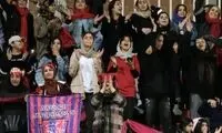 هم‌خوانی دختران هوادار نساجی با آهنگ بهنام بانی