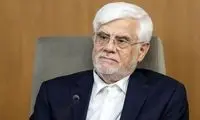 جمله عارف درباره احتمال قطعی برق توجه‌برانگیز شد