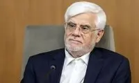 جمله عارف درباره احتمال قطعی برق توجه‌برانگیز شد