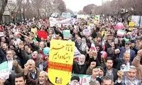 تصویری از تجمع میدان انقلاب که سوژه شد