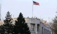 تعطیلی کنسولگری آمریکا در آدانای ترکیه