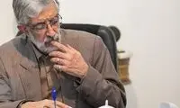 رفتار عجیب و غریب حدادعادل سوژه کاربران شد!