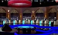 برداشت میلیاردی از جیب هر خانواده ایرانی!