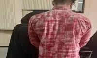 دستگیری خواهر و برادرِ سارقِ ۶ کیلوگرم طلا 