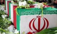 شهادت یک مأمور انتظامی در حمله مسلحانه