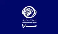  کاش رییس ساترا از آن سرباز آذری می‌آموخت! 