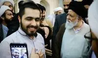 لقب جدیدی که به علم‌الهدی داده شد