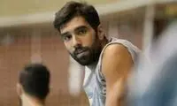 خاطره‌ی ستاره سابق تیم ملی والیبال از درگیری با کوبیاک