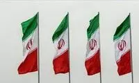 ماجرای بیانیه ضدایرانی بریتانیا، فرانسه و آلمان