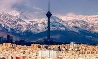 تصویر شگفت‌انگیزی که امروز از تهران ثبت شد