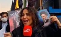 زنی با استایل متفاوت در راهپیمایی دیروز: برای رهبرم جان می‌دهم