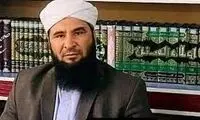 ویدئویی هولناک از قتل یک مدیر سابق طالبان