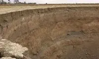هشدار فرونشست زمین