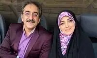 عکس رمانتیک مجری معروف تلویزیون با همسرش