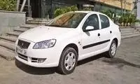 عکس جالب از نوشته یک شهروند روی ماشینش