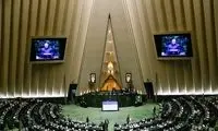 شوک بزرگ به کارمندان و کارگران درباره حقوق 1403