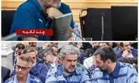 تصویر جدید از مرد پرحاشیه پدیده شاندیز