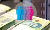 کم درآمدها چگونه جزو دهک دهم شدند؟