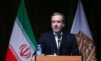 عراقچی: عضو باند نیویورکی‌ها نیستم