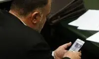 آزادی اطلاعات برای از ما بهتران!