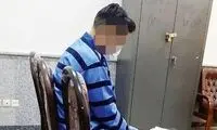 عامل تیراندازی در هاشم آباد تهران بازداشت شد