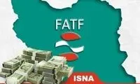 همه منافع FATF برای اقتصاد ایران