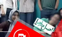 اظهارات جالب یک دختر محجبه درباره کشف‌حجاب در «طاقچه»