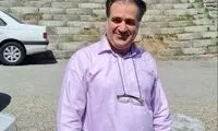 دو فعال سیاسی به مرخصی رفتند
