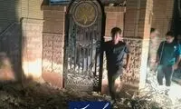 تصاویر دوربین مدار بسته از لحظه اولیه حمله آمریکا