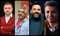 یک مجری دیگر از صداوسیما حذف شد؟! 