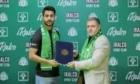 حریف امروز پرسپولیس بازیکن خرید