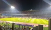 خواهش گوینده ورزشگاه آزادی از هواداران استقلال!