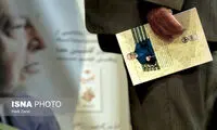 مهدی دامغانی به هاروارد اعتبار خاصی بخشید