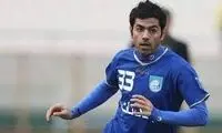 پوستر باشگاه استقلال برای پژمان منتظری