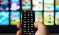 جدول فیلم‌های سینمایی امروز تلویزیون