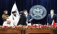 دومین غافلگیری چینی‌ها برای ایران