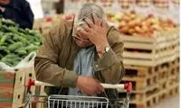 تغییر عجیب در سبد غذای خانوارهای ایرانی 