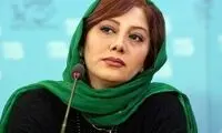 خانم بازیگر تلویزیون با این عکس آفتابی شد